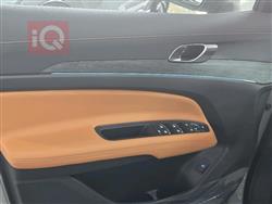 فۆرد ترێتۆری